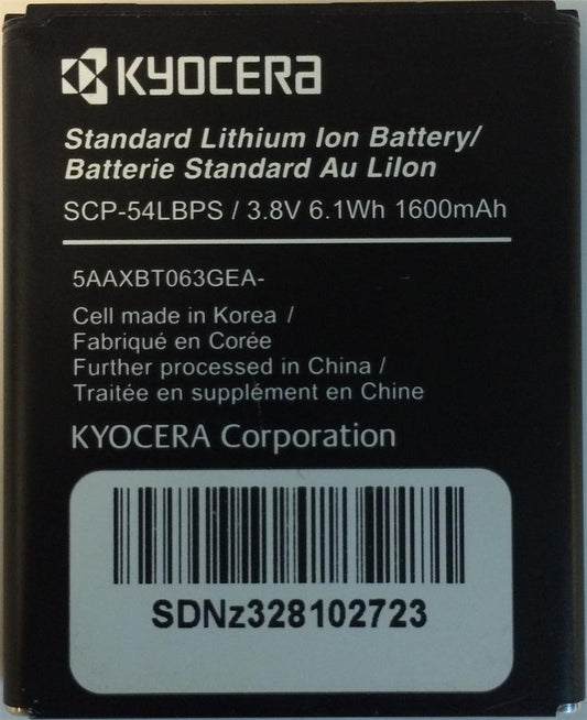 Kyocera Scp-54Lbps Battery Replacement - Battery World