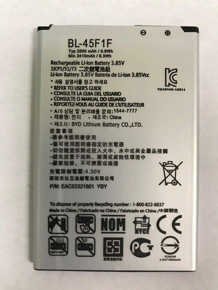 LG Aristo BL-45F1F Battery MS210 Phoenix 3 K4 2019 Fortune Risio 2 - Battery World