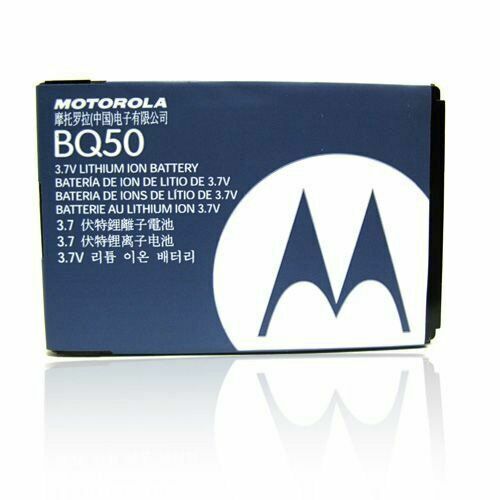 Motorola BQ50 Battery V465 W175 W230a W375 W376 em28 em330 W233 - Battery World