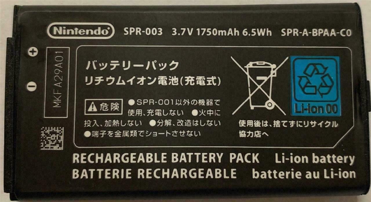 New OEM Genuine Replacement Battery Nintendo 3DS XL SPR-003 Battery - Battery World