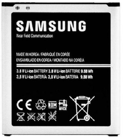 Samsung Galaxy S4 ACTIVE Battery i9295 i545 B600BU S4 - Battery World