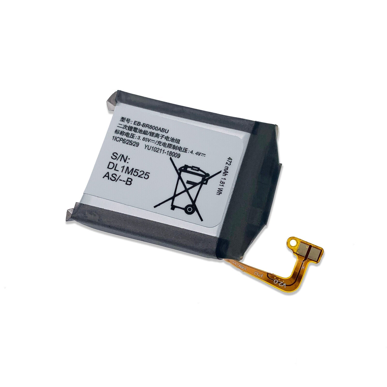 Samsung Galaxy S4 Watch Battery EB-BR800ABU For SM-R800 SM-R805 - Battery World