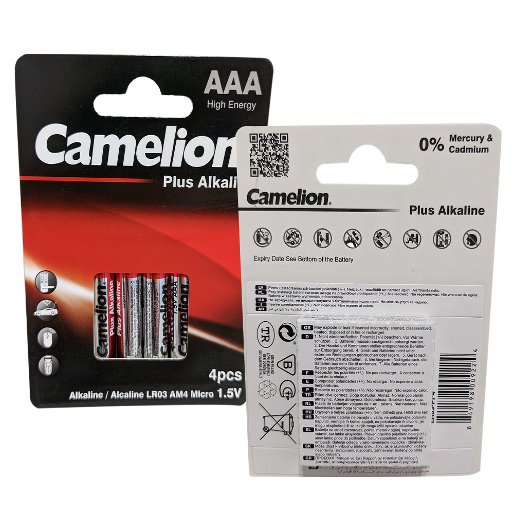 Camelion AAA Plus Alkaline Batteries Box Pack of 4