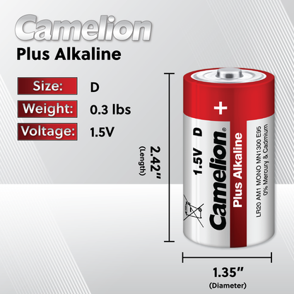 Camelion D Plus Alkaline Pack of 2